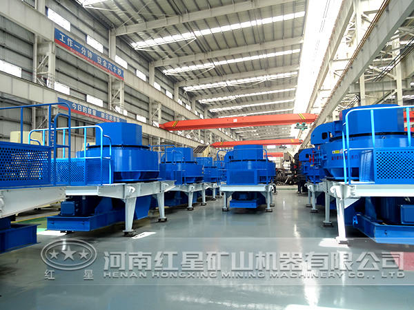 高能效制砂機(jī)